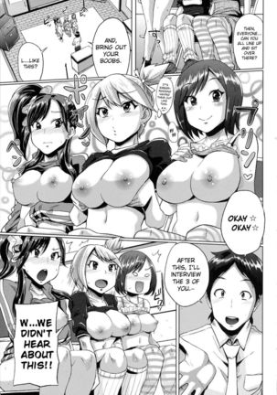 Tricolor Ecchi - 02