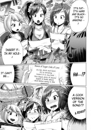 Tricolor Ecchi - 02