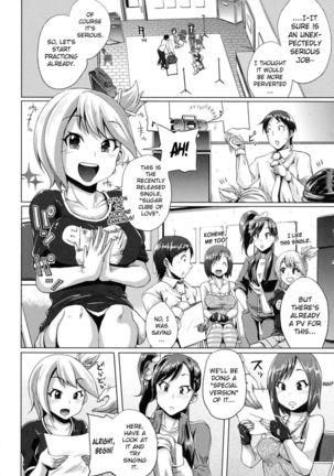 Tricolor Ecchi - 02