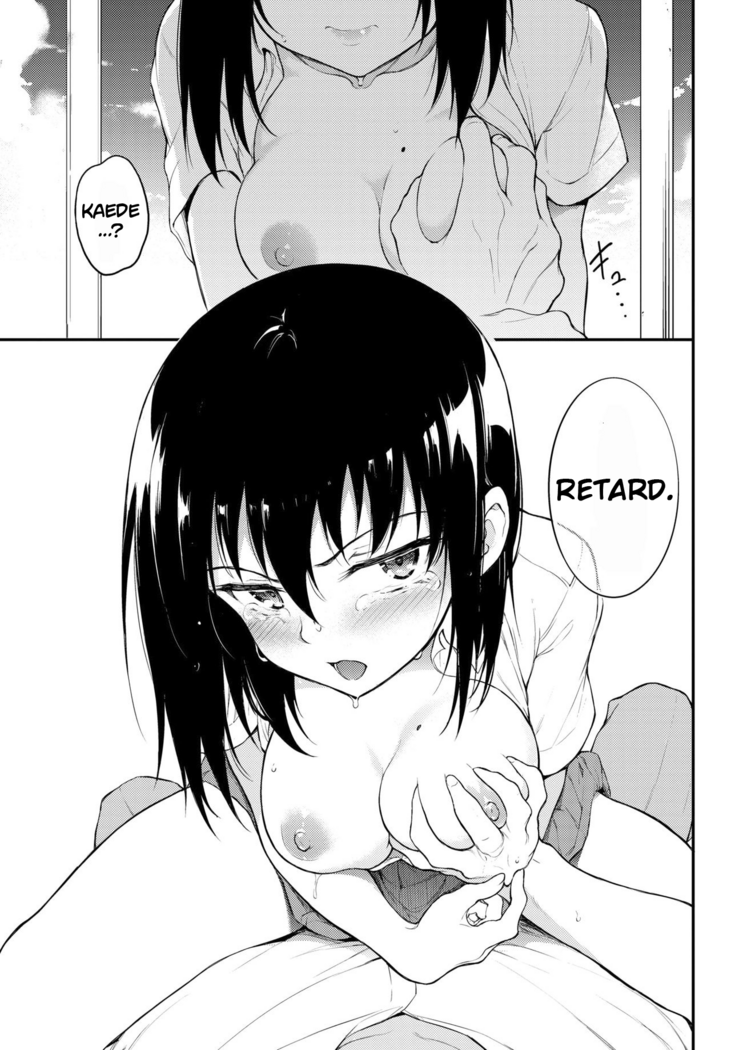Kaede to Suzu 5 | Kaede & Suzu 5