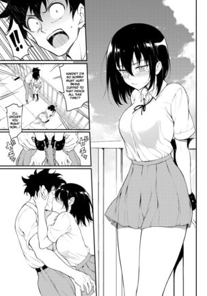Kaede to Suzu 5 | Kaede & Suzu 5 Page #14