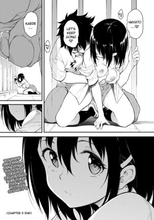 Kaede to Suzu 5 | Kaede & Suzu 5 Page #25