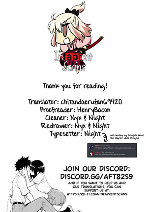 Kaede to Suzu 5 | Kaede & Suzu 5 Page #26