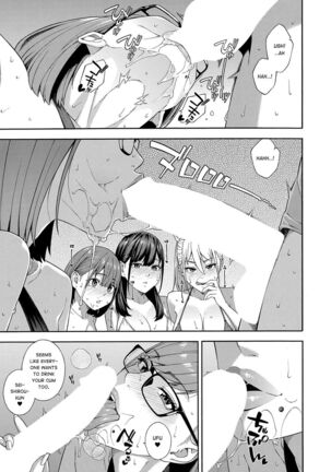 Fellatio Kenkyuubu Saishuuwa Page #28