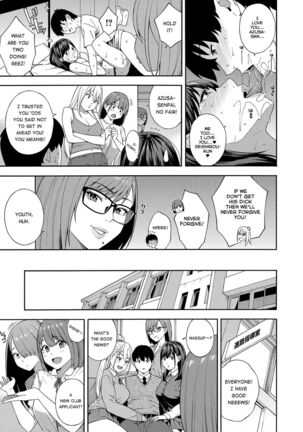 Fellatio Kenkyuubu Saishuuwa Page #44