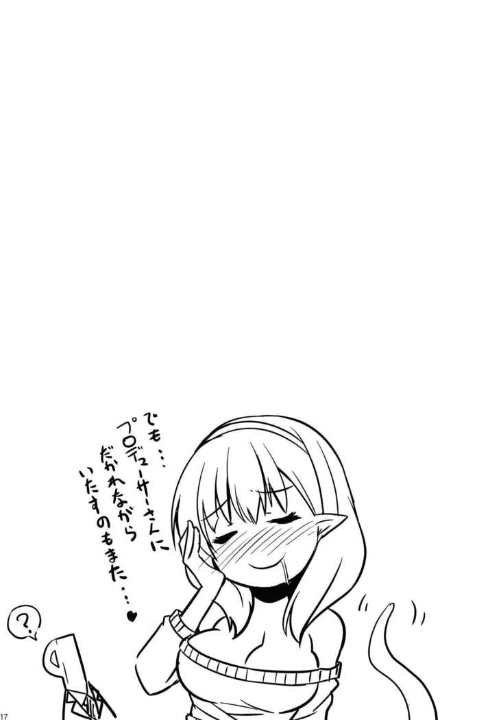 346 Jingai Production Mayu
