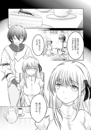 Dengeki Moeoh 2021-06 Page #156