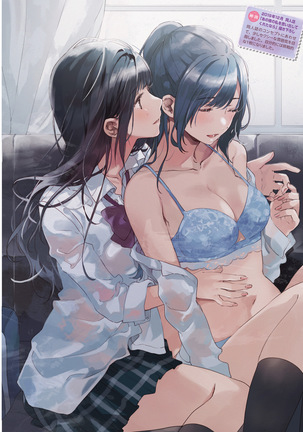 Dengeki Moeoh 2021-06 Page #88