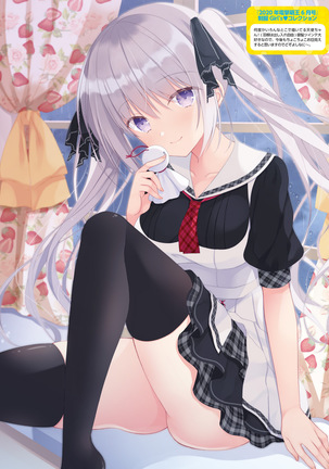 Dengeki Moeoh 2021-06 Page #75