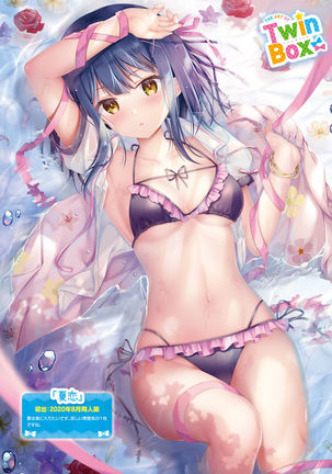 Dengeki Moeoh 2021-06 Page #42