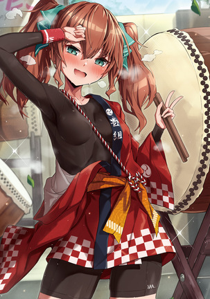 Dengeki Moeoh 2021-06 Page #56