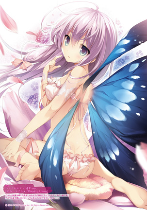 Dengeki Moeoh 2021-06 Page #23