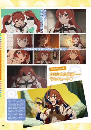 Dengeki Moeoh 2021-06 Page #97