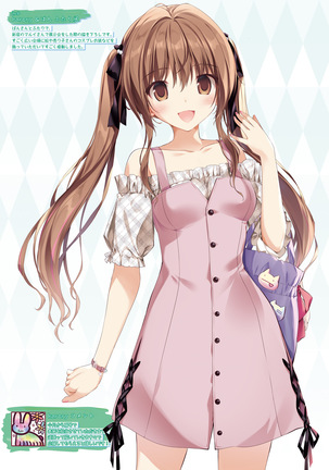 Dengeki Moeoh 2021-06 Page #26