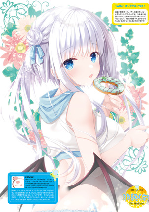 Dengeki Moeoh 2021-06 Page #86