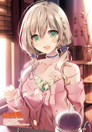 Dengeki Moeoh 2021-06 Page #18