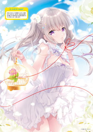 Dengeki Moeoh 2021-06 Page #79