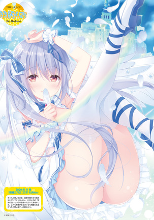 Dengeki Moeoh 2021-06 Page #80