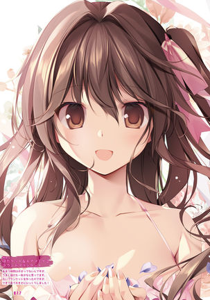 Dengeki Moeoh 2021-06 Page #19