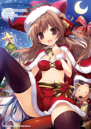 Dengeki Moeoh 2021-06 Page #21
