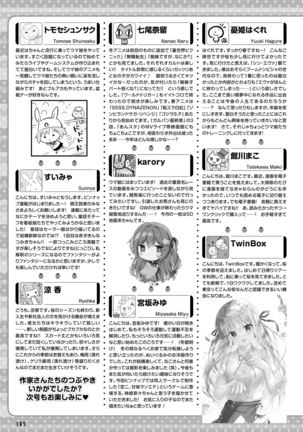 Dengeki Moeoh 2021-06 Page #179