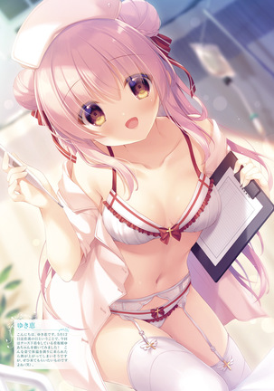 Dengeki Moeoh 2021-06 Page #37