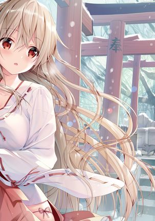 Dengeki Moeoh 2021-06 Page #48