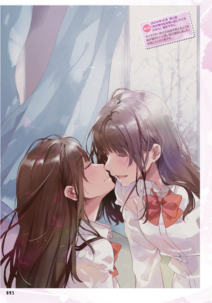 Dengeki Moeoh 2021-06 Page #89