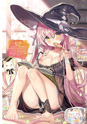 Dengeki Moeoh 2021-06 Page #66