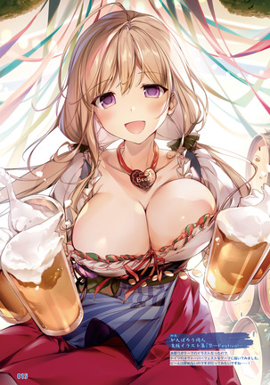 Dengeki Moeoh 2021-06 Page #17