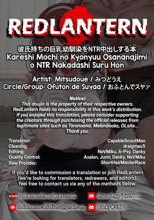 Kareshi Mochi no Kyonyuu Osananajimi o NTR Nakadashi Suru Hon - Page 40