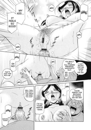 Peach Colored Pink8 - Richly Colored Justice - Page 7
