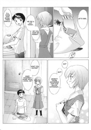 EDEN -Rei3- Page #19
