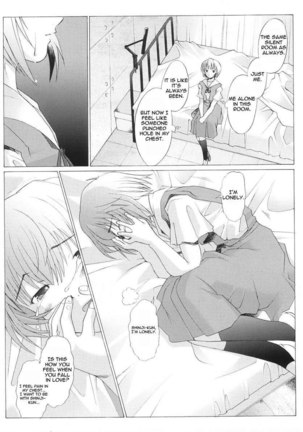 EDEN -Rei3- Page #28