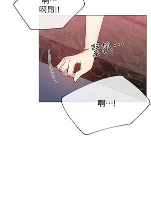 小一轮的纯爱女孩（1-35） - Page 766