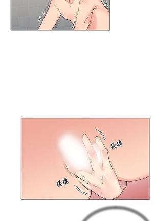 小一轮的纯爱女孩（1-35） - Page 167