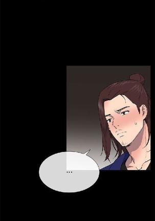 小一轮的纯爱女孩（1-35） - Page 658