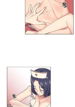 小一轮的纯爱女孩（1-35） - Page 164