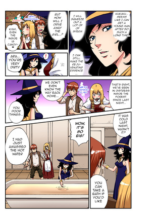 Otona no Douwa ~ Hansel & Gretel Page #17