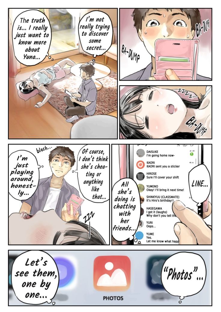 Kanojo no SmaPho o Nozoita dake nano ni | I Just Snooped through Her Smartphone