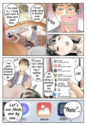 Kanojo no SmaPho o Nozoita dake nano ni | I Just Snooped through Her Smartphone Page #11