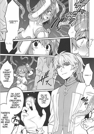 Image 13131865