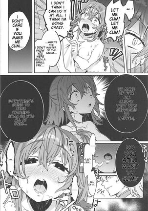 Brainwashing Whore Prison MA/STER Page #17