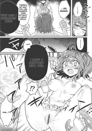 Image 13131869