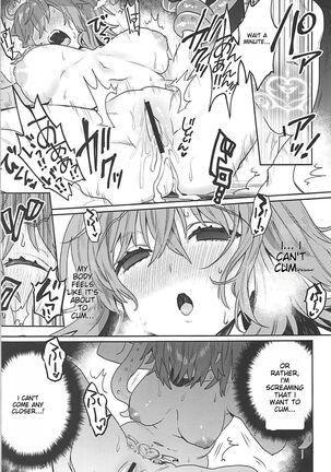 Brainwashing Whore Prison MA/STER Page #14