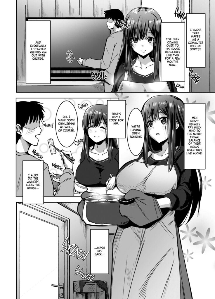 Kayoizuma no Miboujin | The Commuting Widow