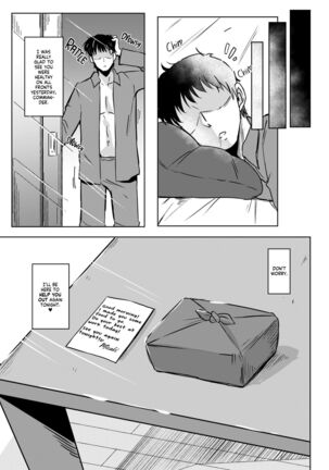 Kayoizuma no Miboujin | The Commuting Widow Page #20