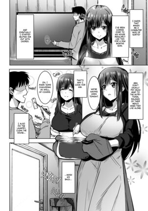 Image 13396254