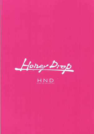 Honey Drop Page #28