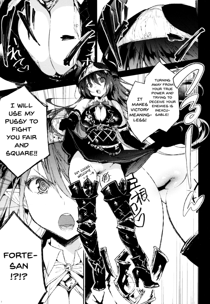 Forte-san Dosukebe Saimin | Forte-san's Perverted Hypnosis